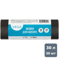 Мешки для мусора Vega на 30 л, 20 шт. в рулоне