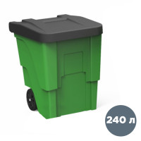 Бак пластиковый профессиональный Basic 240 л, 710*580*1010 мм, с крышкой, на колесах, черный/зеленый