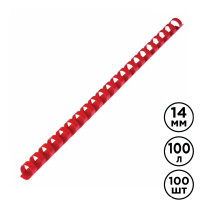 14 мм. Красные пружины для переплета Brauberg, для сшивания 81-100 листов, 100 шт/упак