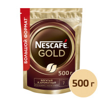 Ерігіш кофе Nescafe Gold, 500 гр, вакуумды қаптамада