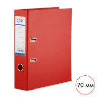 Папка-регистратор Office-Expert.kz, А4, ширина корешка 70 мм, красная