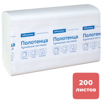 Полотенца бумажные OfficeClean Professional, 200 шт, 2-слойные, 21,5*24 см, Z-сложение, белые