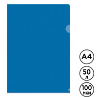 Папка-уголок Officespace, А4 формат, 100 мкм, прозрачная, синяя