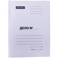 Папка-скоросшиватель OfficeSpace "Дело", картон немелованный, А4 формат, 280 гр, белая