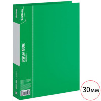 Папка файловая на 80 файлов Berlingo, А4 формат, корешок 30 мм, зеленая