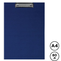 Папка-планшет OfficeSpace, А4, с верхним прижимом и крышкой, бумвинил, синий