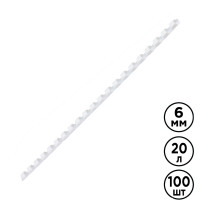 6 мм. Түптеуге арналған ақ серіппелер Brauberg, 10-20 параққа дейін түптеуге, қаптамада 100 дана