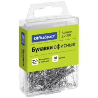 Булавки OfficeSpace, 30 мм, в пластиковой коробке, 250 шт./уп