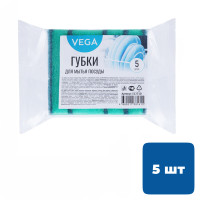 Ыдыс жууға арналған губка Vega, өлшемі 9*6,5*2,4 см, жинақта 5 дана