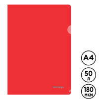 Папка-уголок Berlingo, А4 формат, 180 мкм, красная