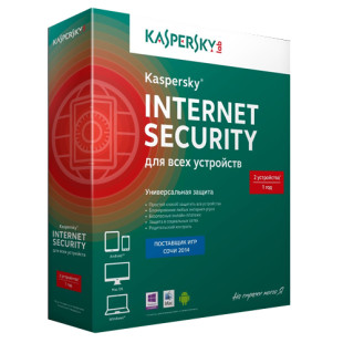 Антивирус Kaspersky Internet Security 2014/2015, 2 пользователя, подписка на 12 месяцев, box