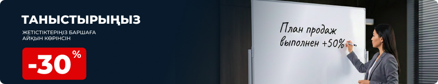 Презентуйте ваши достижения заметно для всех