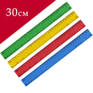 Купить Линейка пластиковая Tukzar, длина 30 см, 2 шкалы (см, дюйм ...