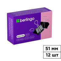 Зажимы для бумаг Berlingo, 51 мм, 12 шт., черные