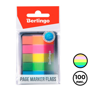 Закладки самоклеящиеся Berlingo, пластиковые, 45*12 мм, 5 цветов НЕОН, 100 листов, в диспенсере