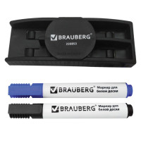Набор принадлежностей для магнитно-маркерной доски Brauberg, 2 маркера+губка