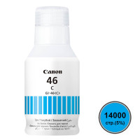 Чернила Canon GL-46 для Canon Maxify GX6040/GX7040, синие, 135 мл