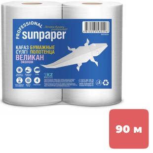 Полотенца бумажные Sunpaper 