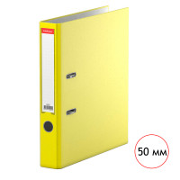 Папка-регистратор Erich Krause Neon, А4, ширина корешка 50 мм, желтая