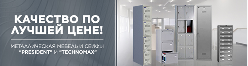 Купи кулер бренда AEL и получи скидку 20%!