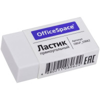 Ластик OfficeSpace прямоугольный, 38*20*10 мм, белый, цена за штуку
