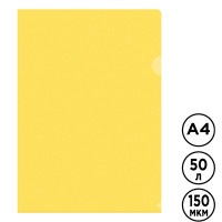 Папка-уголок OfficeSpace, А4 формат, 150 мкм, прозрачная, желтая