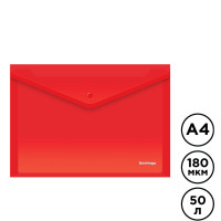 Батырмасы бар конверт-папка Berlingo, А4, 180 мкм, 50 параққа дейін, қызыл