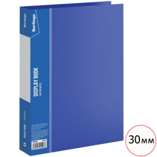 Папка файловая на 80 файлов Berlingo, А4 формат, корешок 30 мм, синяя