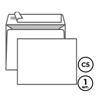 Конверт горизонтальный KurtStrip, формат C5 (162*229 мм), белый, внутренная запечатка