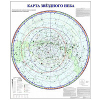Карта звездного неба, размер 1120*1370 мм, 2-х листовая