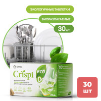 Таблетки для посудомоечных машин Grass "Crispi", 30 таблеток