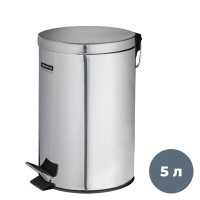 Ведро-контейнер для мусора OfficeClean Professional, 5 л, нержавеющая сталь