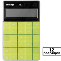 Калькулятор настольный Berlingo "Power TX", 12 разрядов, 165*105*13 мм, зеленый
