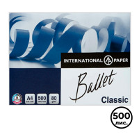 Бумага Ballet Classic, А4, 80 гр/м2, 500 листов в пачке