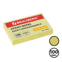 Блок самоклеящийся 76*51 мм, Brauberg Pastel, желтый, 100 листов