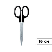 Ножницы Berlingo "Universal", размер 16 см