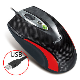 Mouse mini, Navigator 335 Carbon, USB, Red, Laser, 1600dpi, Gaming mouse, Genius.
