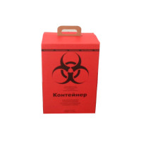 Контейнер картонный для сбора медицинских отходов 5 л, Класс В, цвет красный 