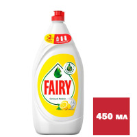 Средство для мытья посуды Fairy "Сочный Лимон", 450 мл