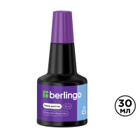 Мастика Berlingo, 30 мл, фиолетовая