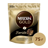 Ерігіш кофе Nescafe Gold Бариста, 75 гр, вакуумды қаптама