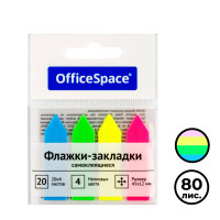 Закладки самоклеящиеся OfficeSpace, пластиковые, 45*12 мм, 4 цвета НЕОН, 80 листов, стрелки