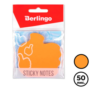 Блок самоклеящийся фигурный Berlingo 