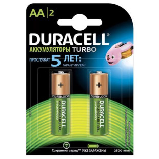 Аккумулятор Duracell пальчиковые AA, DX1500/HR6, 2400 mAh, 1,2 V, 2 шт./уп., цена за упаковку