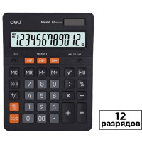 Калькулятор настольный Deli "M444", 12 разрядов, 205*155*35 мм, черный