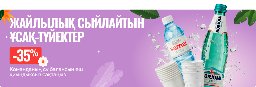 Мелочи, создающие комфорт