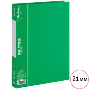 Папка файловая на 40 файлов Berlingo, А4 формат, корешок 21 мм, зеленая