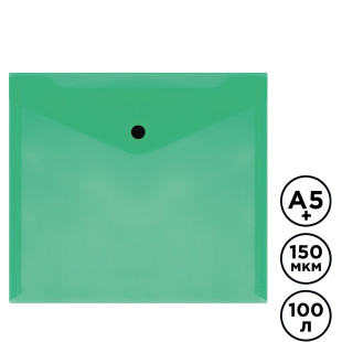 Папка-конверт с кнопкой Стамм, A5+, 150 мкм, зеленая