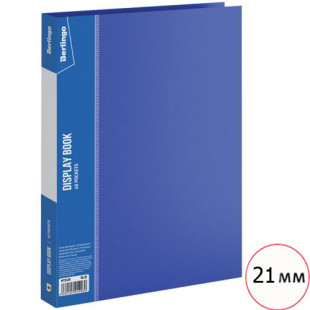 Папка файловая на 40 файлов Berlingo, А4 формат, корешок 21 мм, синяя