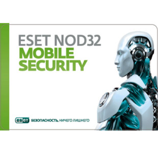 Антивирус Eset NOD32 Mobile Security, Android/WM/Symbian, 1 пользователь, подписка на 12 мес., card